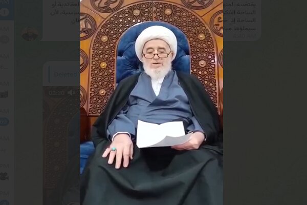 بالفيديو.. عالم النجف الاشرف يدين العدوان الخارجي والاضطرابات المدعومة من قوى الاستكبار داخل إيران