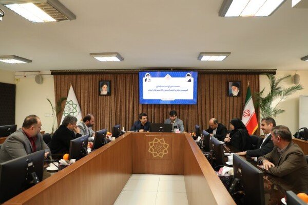 برگزاری نشست اعضای کمیسیون مالی کلانشهرها
