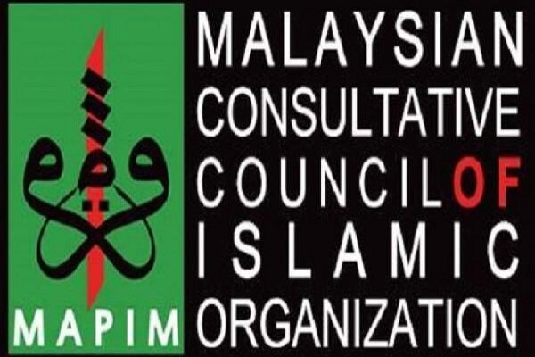 المجلس الاستشاري للمنظمات الإسلامية الماليزية يؤيد مواقف قائد الثورة الاسلامية