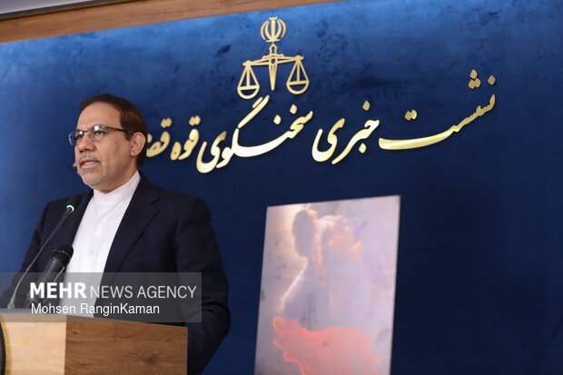 نشست خبری سخنگوی قوه قضائیه 2