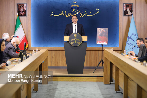 نشست خبری سخنگوی قوه قضائیه 4