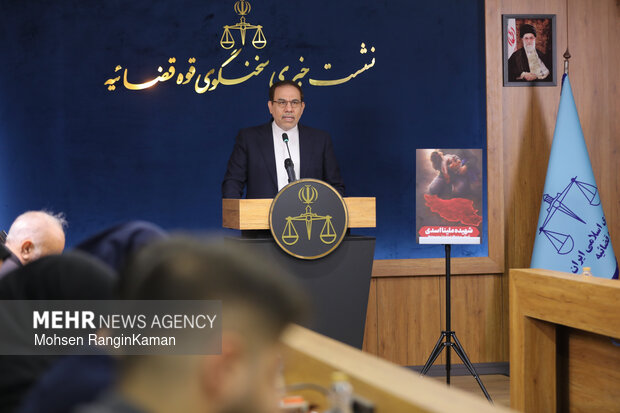 نشست خبری سخنگوی قوه قضائیه 6