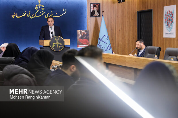 نشست خبری سخنگوی قوه قضائیه 16