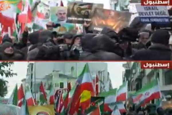 VIDEO: Big march held in Turkey in solidarity with Iran
