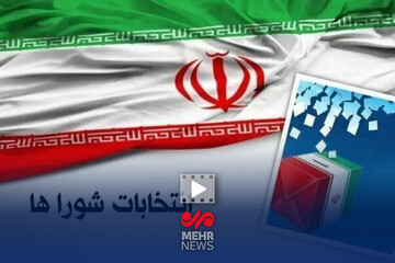 جزئیات ثبت‌نام کنندگان در انتخابات شورای اسلامی شهرها