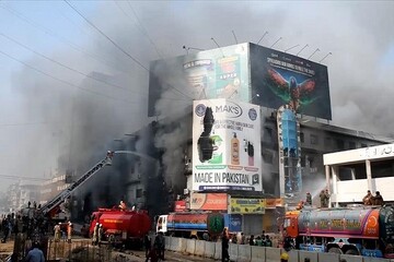 İran'dan Karaçi'deki yangın nedeniyle Pakistan'a taziye mesajı
