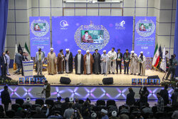 El-Mustafa Kur'an Festivali'nin kapanış töreni yapıldı