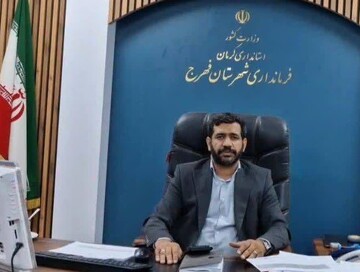 نام نویسی ۳۱ داوطلب انتخابات شورای شهر در شهرستان فهرج