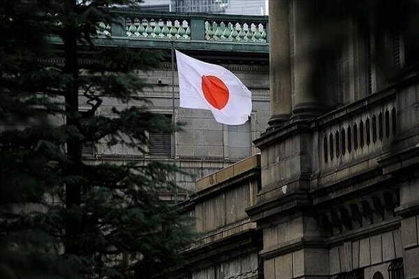 Japonya'da meclis erken genel seçim için feshedildi