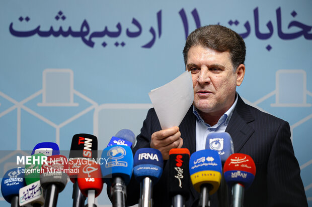 نشست خبری انتخابات شوراها و میان دوره‌ای مجلس شورای اسلامی و خبرگان 9