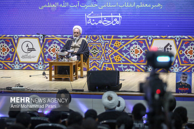 Closing ceremony of 31st Mustafa Intl. Quran, Hadith Festival
