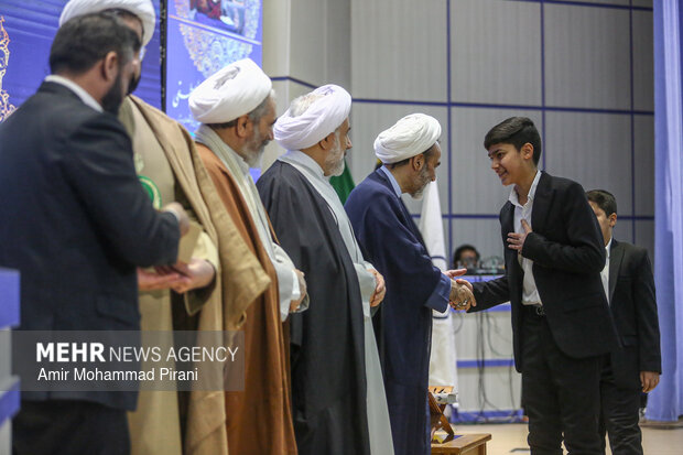 Closing ceremony of 31st Mustafa Intl. Quran, Hadith Festival
