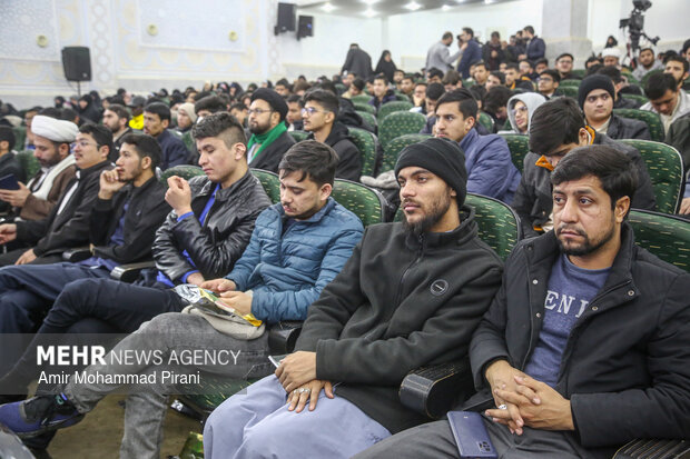 Closing ceremony of 31st Mustafa Intl. Quran, Hadith Festival
