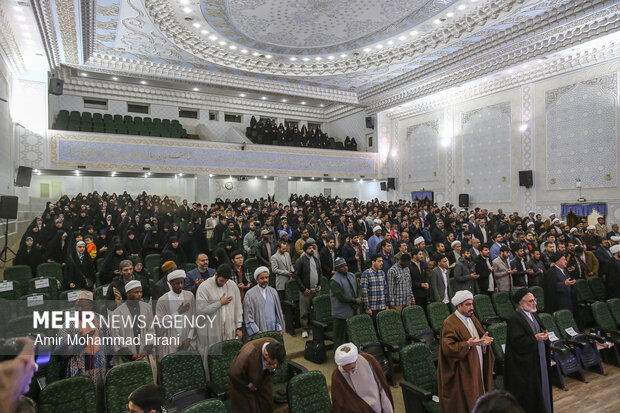 Closing ceremony of 31st Mustafa Intl. Quran, Hadith Festival
