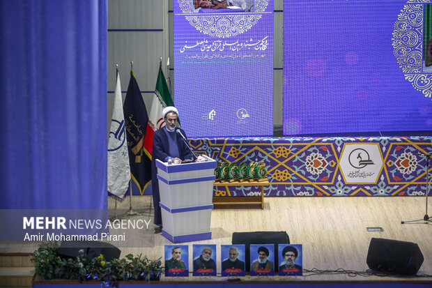 Closing ceremony of 31st Mustafa Intl. Quran, Hadith Festival
