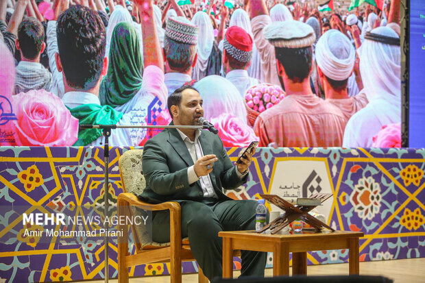 Closing ceremony of 31st Mustafa Intl. Quran, Hadith Festival
