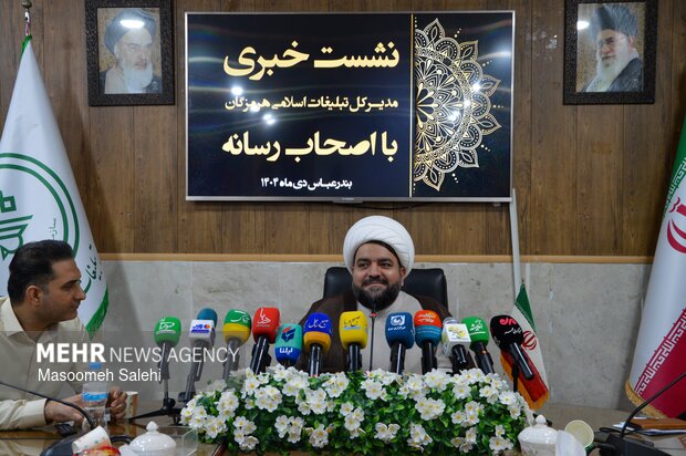 نشست خبری مدیرکل تبلیغات اسلامی استان هرمزگان با اصحاب رسانه