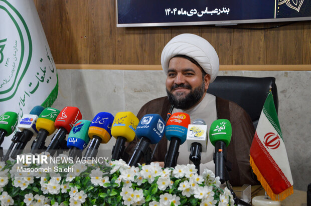 نشست خبری مدیرکل تبلیغات اسلامی استان هرمزگان با اصحاب رسانه