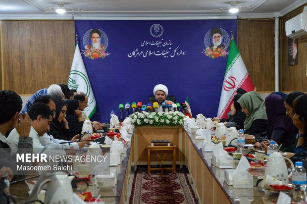 نشست خبری مدیرکل تبلیغات اسلامی استان هرمزگان با اصحاب رسانه