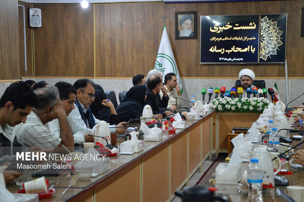 نشست خبری مدیرکل تبلیغات اسلامی استان هرمزگان با اصحاب رسانه