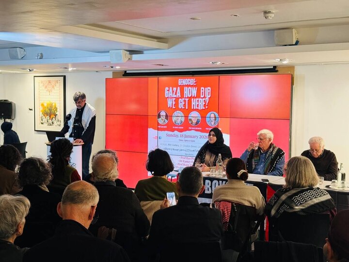 Western double standards on Gaza exposed at IHRC meeting