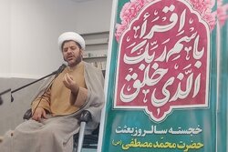 میرزاده: زندگی خود را باید مطابق با آموزه‌های قرآنی سامان دهیم