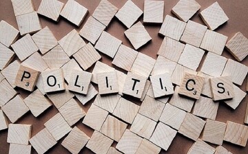 دولت مطلوب و نامطلوب از منظر قرآن چگونه است؟