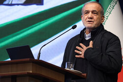 همایش برنامه‌ریزی، بودجه‌ریزی و پرداخت مبتنی بر عملکرد