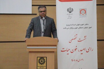 نقش کلیدی بانوان در روشنگری فضای خانواده؛ دستاوردها تبیین شود