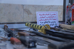 نمایشگاه «بصیرت در غبار» در اراک