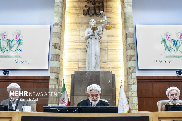 آیین رونمایی از مستند شهیدان مقیسه و رازینی