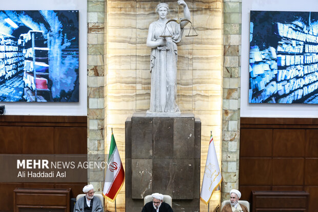 آیین رونمایی از مستند شهیدان مقیسه و رازینی