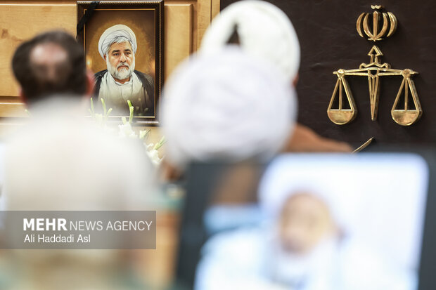 آیین رونمایی از مستند شهیدان مقیسه و رازینی