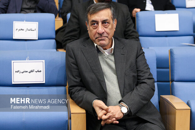 همایش برنامه‌ریزی، بودجه‌ریزی و پرداخت مبتنی بر عملکرد