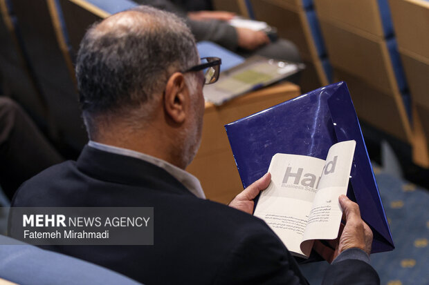 همایش برنامه‌ریزی، بودجه‌ریزی و پرداخت مبتنی بر عملکرد