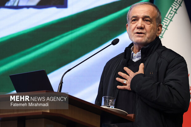 همایش برنامهریزی، بودجهریزی و پرداخت مبتنی بر عملکرد