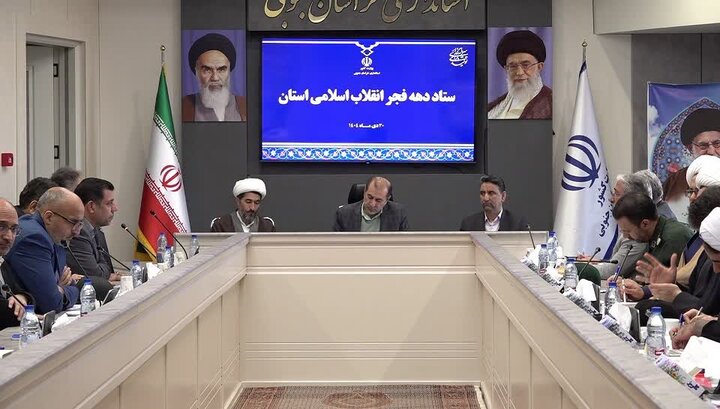 برنامه‌های دهه فجر با محوریت مساجد و محلات برگزار می‌شود