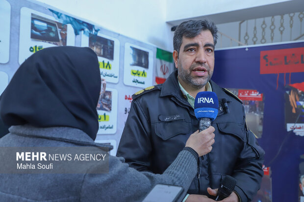 برگزاری نمایشگاه " بصیرت در غبار" در اراک