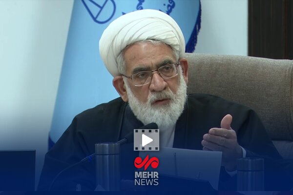 منتظری: پرونده تهییجکنندگان اغتشاشات اخیر بهصورت خاص پیگیری شود منتظری: پرونده تهییجکنندگان اغتشاشات اخیر بهصورت خاص پیگیری شود