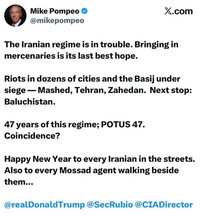 Unveiling docs. of US, Israel's involvement in Iran’s unrest