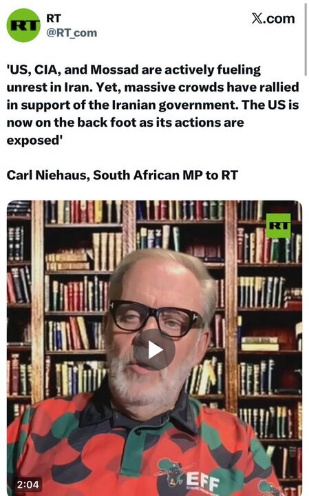 Unveiling docs. of US, Israel's involvement in Iran’s unrest