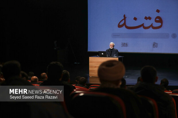 صد و سی امین جلسه «حکمت سیاسی اسلام در قرآن» 8