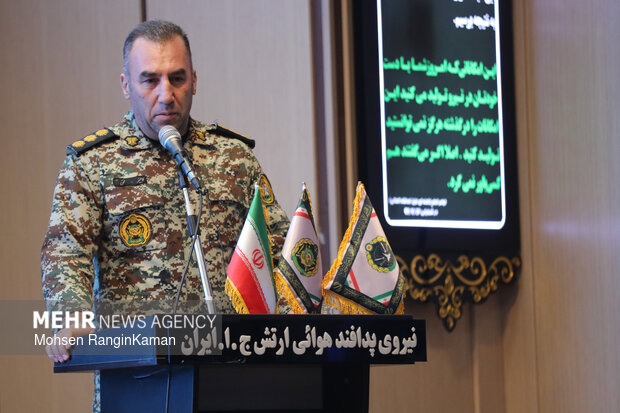 اختتامیه سومین دوره جشنواره فضای مجازی جهت (جهاد همگانی تبیین) 16