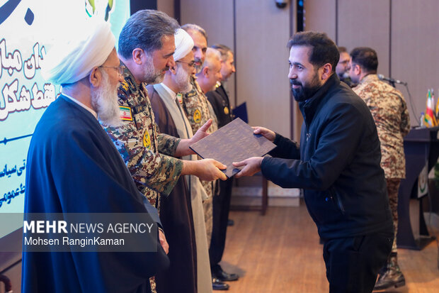 اختتامیه سومین دوره جشنواره فضای مجازی جهت (جهاد همگانی تبیین) 21