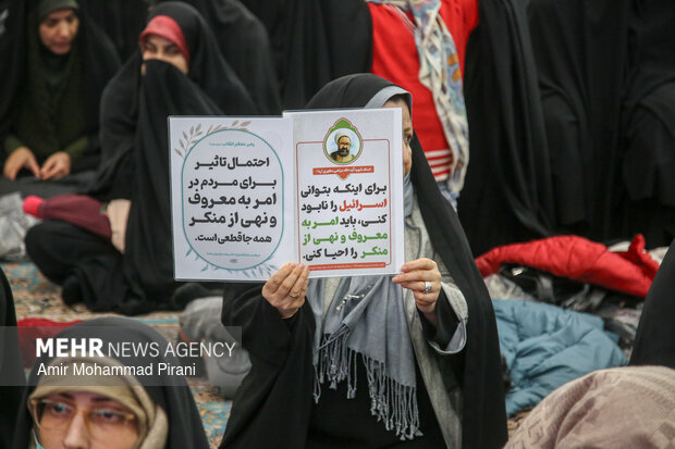 تجدید بیعت امت با ولایت در مسجد جمکران