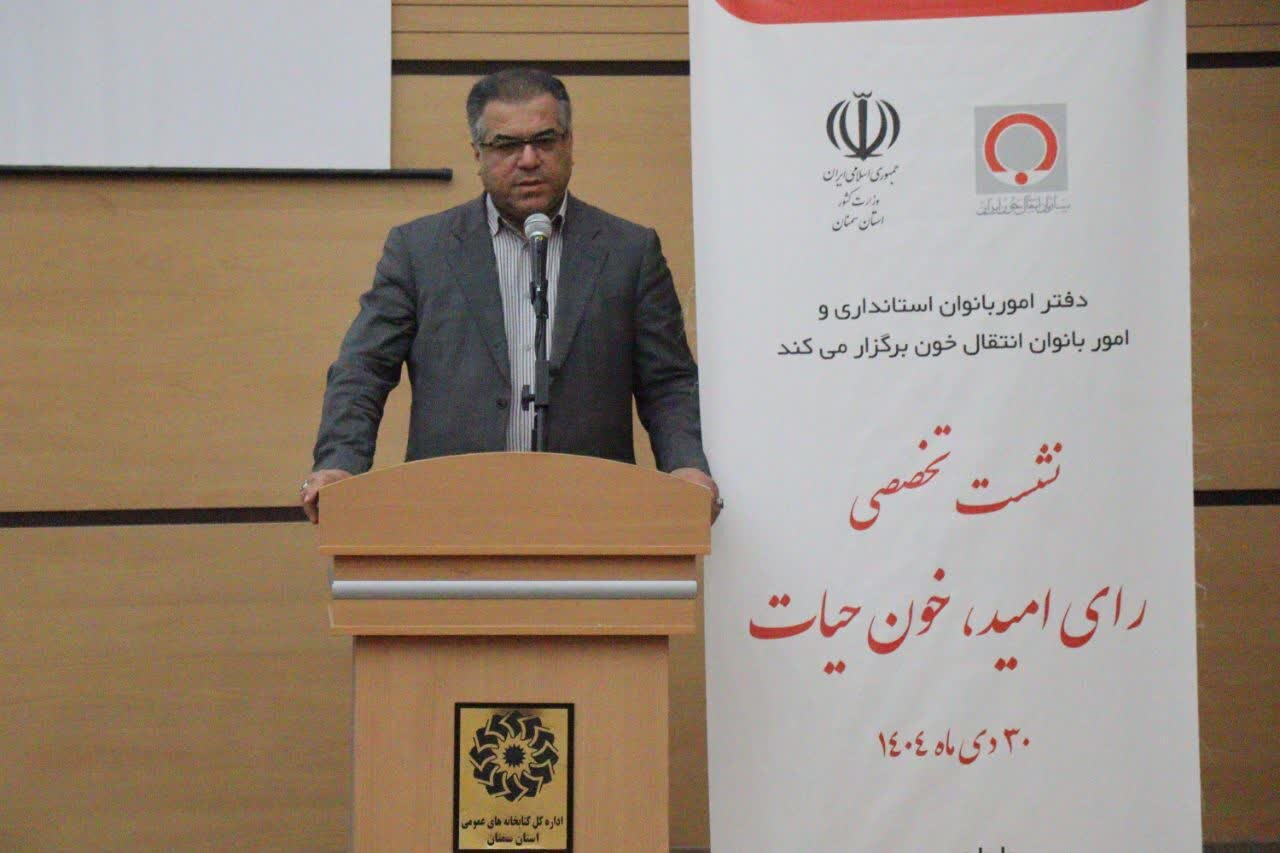 نقش کلیدی بانوان در روشنگری فضای خانواده؛ دستاوردها تبیین شود