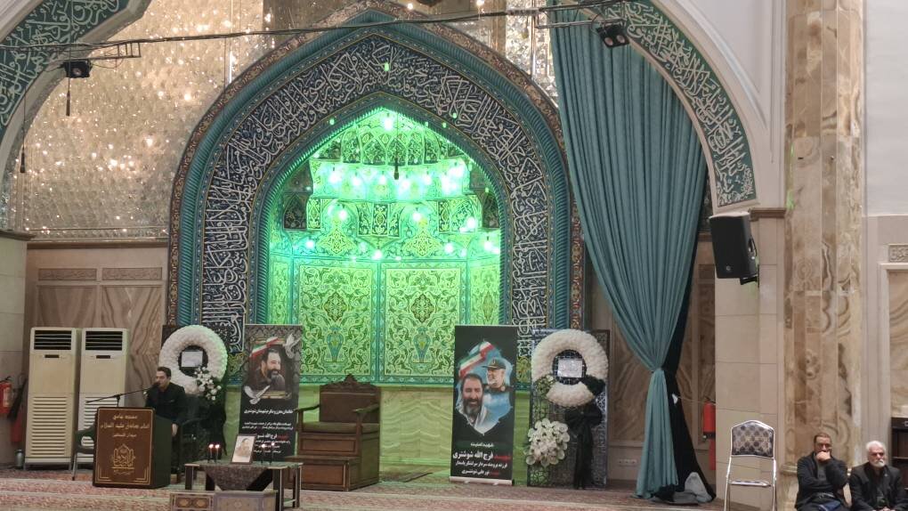 مراسم بزرگداشت شهید شوشتری برگزار شد