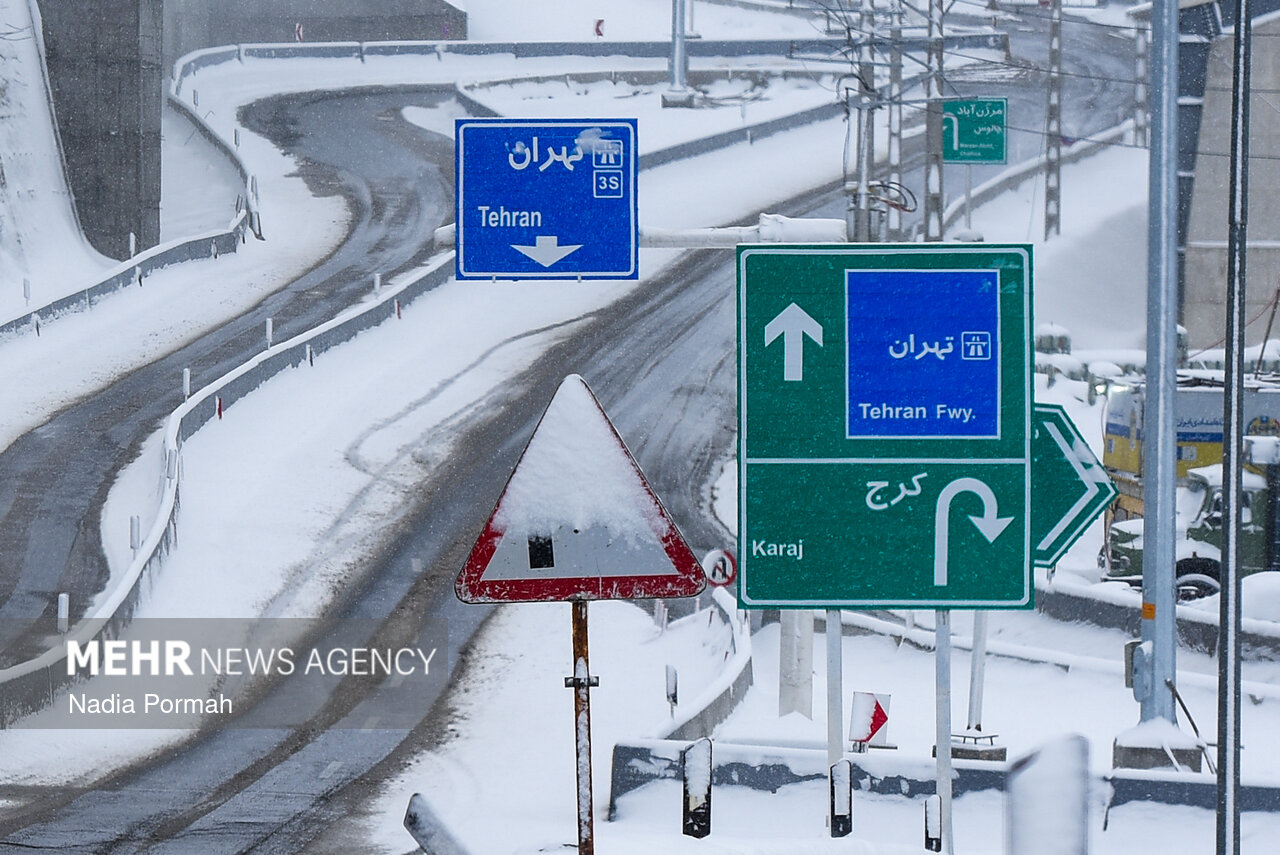 هشدار درباره بارش برف شدید و کولاک در پنج استان؛ احتمال ایجاد لغزندگی و مسدود شدن مسیرها – خبرگزاری مهر | اخبار ایران و جهان هشدار درباره بارش برف شدید و کولاک در پنج استان؛ احتمال ایجاد لغزندگی و مسدود شدن مسیرها – خبرگزاری مهر | اخبار ایران و جهان