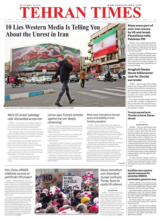 Tehran Times