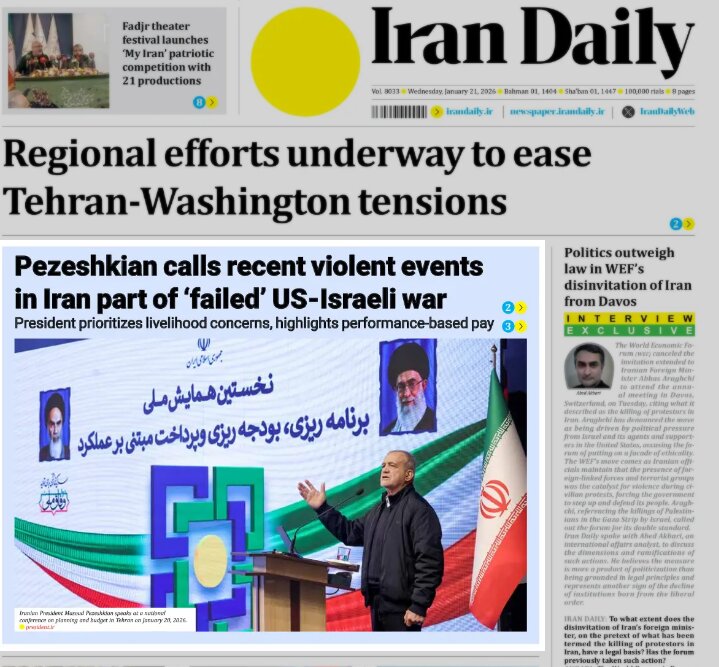 Iran Daily